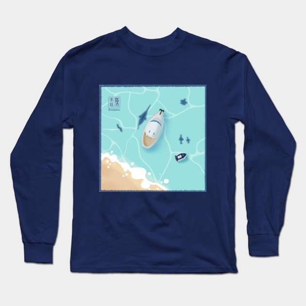 Life's a Beach! Long Sleeve T-Shirt by KooKooPerd